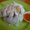 Tian Tian Hainanese Chicken Rice Maxwell Branch