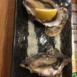 西岡の酒場 笑平 - 