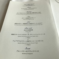 Fish Bank TOKYO - 