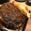 アムザ 炭焼笑店 陽