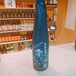 博多 十八 - 発泡日本酒　澪