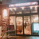 USHIHACHI - 