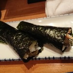 Jiyunchiyan Zushi - 