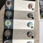 ヒドゥン アベニューケイクス - 