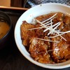 食事の店 ふじの ときわ店