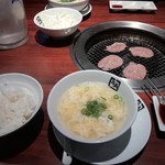 Gyuu Kaku Miyazaki Ooshimatsuu Senten - 