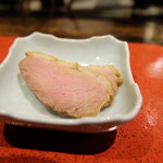 光壽おおやま - 