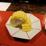 光壽おおやま - 