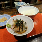 光壽おおやま - 