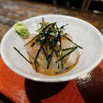 光壽おおやま - 