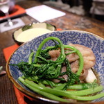 光壽おおやま - 