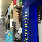 創作イタリアン Gemelli - スパークリングワインのフェス中です！