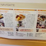 からあげ&弁当 トリとん - 