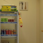 からあげ&弁当 トリとん - 