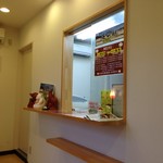 からあげ&弁当 トリとん - 