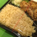 からあげ&弁当 トリとん - 