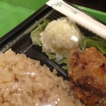 からあげ&弁当 トリとん - 