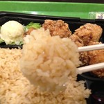 からあげ&弁当 トリとん - 