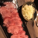 Yakiniku Agari - 