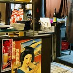 SAKICHI - 店内