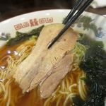 ナオナオ餃子 - 