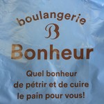 Boulangerie Bonheur - 