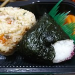 おにぎり店さくら - 