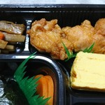 おにぎり店さくら - 