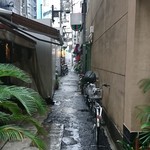 墨や - 座裏、昔の◯カマちゃんストリート(笑)