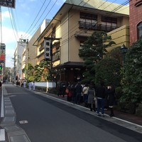 稚加榮 本店 - 