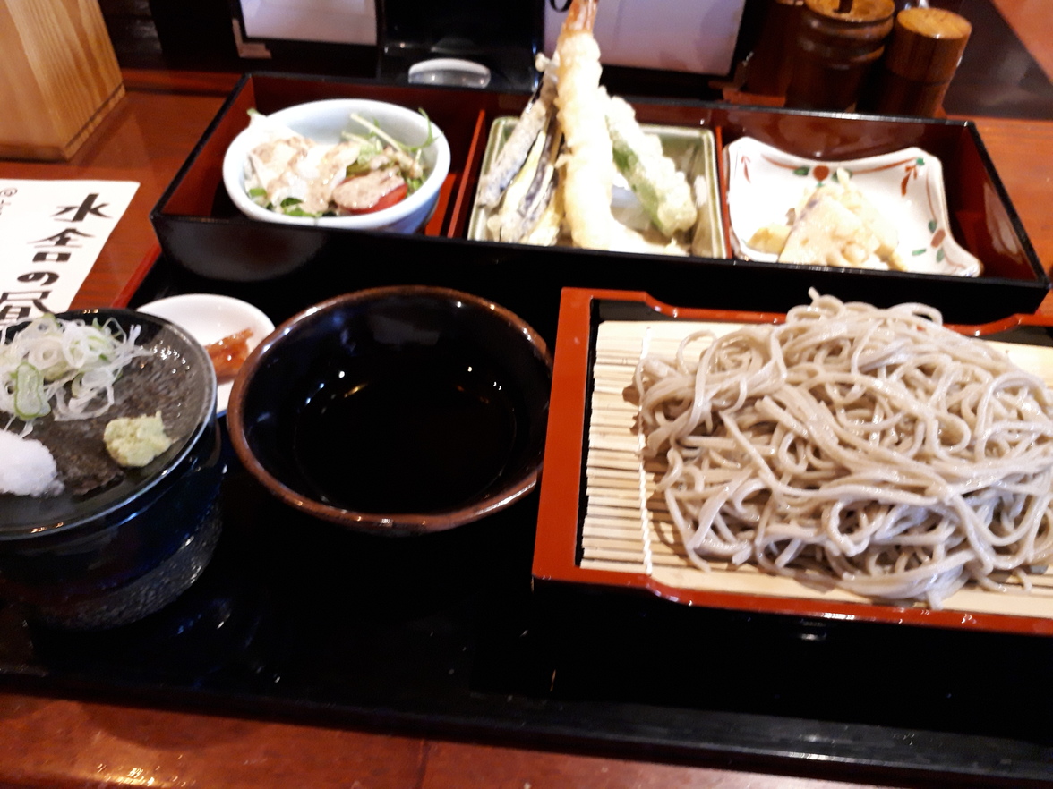 水舎 松本今町店 name=