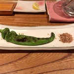 とり喜 - 万願寺とうがらし