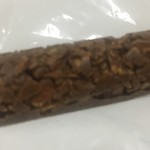 リニア鉄道館 ミュージアムショップ - ドクターイエロー(´∀｀*)クランチバー