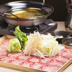 Cow tongue shabu shabu (1 serving)