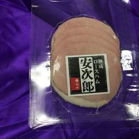 柿安 料亭本店 - 