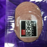 柿安 料亭本店 - 