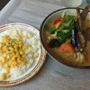 Rojiura Curry SAMURAI.  八王子店
