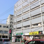 築地ダイニング 金のうなぎ - お店は上野毛ショッピングセンターの1F