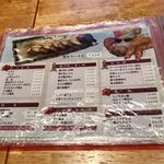 医食同源 南風原 - 