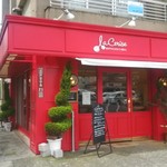 ラスリーズ - お店外観。