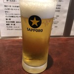 宇宙と描いてSAKABAとよむ - 生はサッポロ！ひゃっほ！