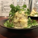 宇宙と描いてSAKABAとよむ - ポテトサラダ(緑)