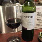 宇宙と描いてSAKABAとよむ - ボトルは2000円