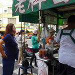 老牌白糖粿 - 看板娘