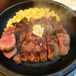 いきなりステーキ - ランチメニュー ワイルドステーキ300グラム
            ご飯大盛無料