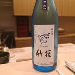 鮨みやもと - 日本酒