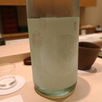 鮨みやもと - 日本酒