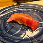 鮨みやもと - 握り　マグロ　アイルランド