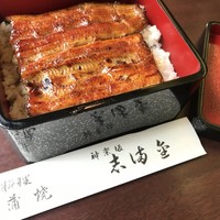 かぐら坂 志満金 - 