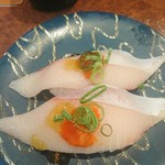 Daiki Suisan Sushi To Himono - 